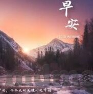 亚洲av日韩av一区二区三区-亚洲与日韩AV内容分区解析，文化、市场与观看习惯的探索